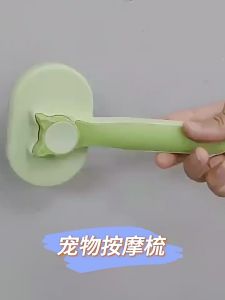 HELLOLEIBOO | Pet Fur Removing Comb