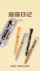Creative Cute Cartoon Cats Diary Sharing is Caring 0.5mm Black Ink Gel Pen Pair School Office Use Stationery Gift Idea