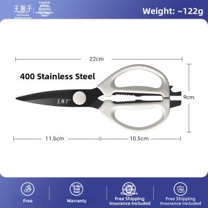 WANGMAZI | Meat and Bone Cutting Kitchen Scissors