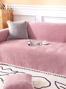 COZY ผ้าคุมโซฟา 2/3 ที่นั่ง ผ้าเชนิลล์หนา กันแมวข่วน เบาะโซฟา ขนาดใหญ่ 180X300ซม