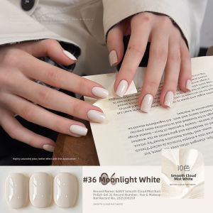 GAOY | Self-Leveling High Saturation Yogurt White Gel Nail Polish