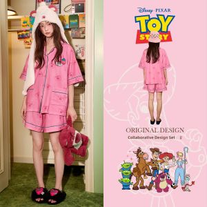 GONGDIE | Cool Sensation Summer Short Sleeve Pajamas