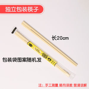 Disposable Salad Box Pulp Lunch Boxes Light Food Lunch Box Degradable Sushi Takeaway Packing Box Fat Loss Meal Lunch Box