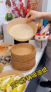 Isi 50 Kertas Alas Air Fryer Baking Paper Tebal 50 pcs Anti Lengket Tahan Minyak 16cm