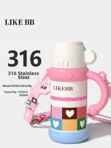 LIKE BB | High Capacity Aesthetic Triple Function Vacuum Flask 316 Stainless Steel