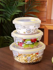 กล่องอาหารกลางวันแก้ว เครื่องครัวในตู้เย็น ถ้วยน้ำซุปปิด กล่องอาหารกลางวันสำหรับนักทำงานในที่ทำงาน อุปกรณ์บริการอาหาร