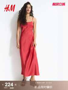H&M Womens Strap Dress Linen Blend Square Neck Date Outfit 2025 Autumn New Style Ins Wind Natural Waist Midi Dress