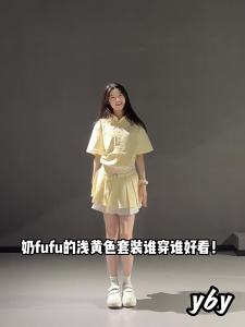Y6Y | Váy sơ mi tay ngắn màu vàng phong cách đại học cho nữ mùa hè mới mát mẻ quần áo rộng rãi bộ váy xếp ly chữ A cotton