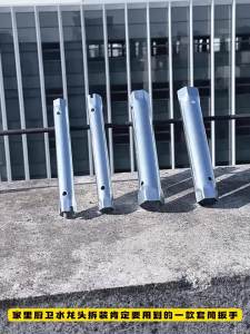 Cờ Lê Ổ Cắm Vòi Kim Loại 16mm/21mm Đường Kính 150mm Dụng Cụ Cầm Tay Ống Vòi Hợp Kim Để Lắp Đặt Và Sửa Chữa