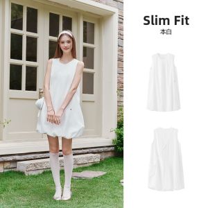 Semir | Muslin Pleated Short Sweet Dress