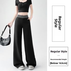 Miiow | Gray Color Block High Waist Wide Leg Pants Women Summer Thin Loose Fit Casual Straight Leg Trousers Drapey Polyester Fiber