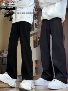 TUCANO | Black Draping Slim Fit Flared Pants