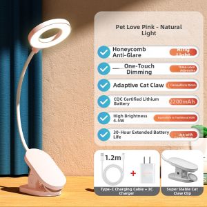 Philips | Reading Clamp Desk Lamp Rechargeable