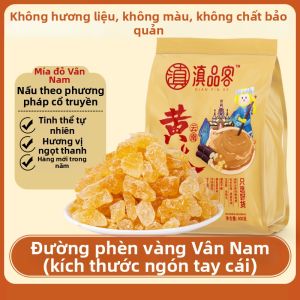 Đường Thô Cây Kẹo Đá
