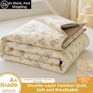 KAMONI | Summer Cool Blanket Double Layer