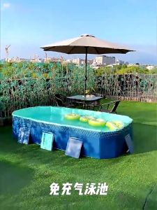 BEIGE Big Foldable Swimming Pool Kolam Renang Lipat Besar PVC Untuk 1-10 orang anak Bukan tiup