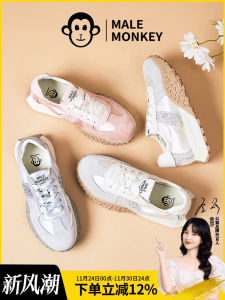 Breathable Genuine Leather Deqin Shoes Womens Spring Summer New Thick Bottom Heightening Silk Surface Ballet Sports Casual White Shoes