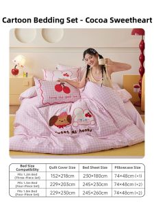 DOHIA | Cotton Sheet Set