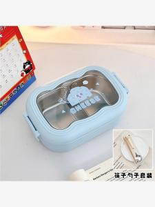 Cute 304 Stainless Steel Lunch Box Cheese Fruit Divided Compartments Insulated Meal Box Cartoon Elements Universal Use