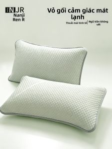Nanjiren | Summer Cooling Ice Fiber Pillowcase 48x74cm