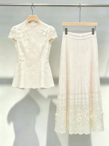 DANTING | Elegant Slimming Lace French Style Suit Top & Skirt