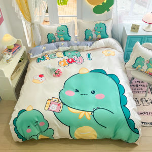 Summer Bedding Ice Silk Four-Piece Set Washed Real Silk Quilt Cover Bed Sheets Kids Cool Tencel Three-Piece Fitted Sheet