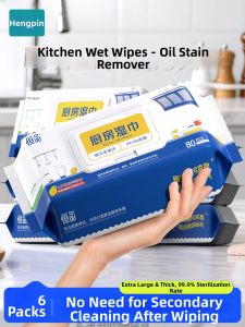 HENGPIN | Oil Stain Removal Kitchen Cleaning Wipes Extra Thick