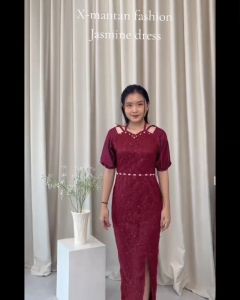 Pakaian Pesta Premium: Tips Memilih dan Menggunakan