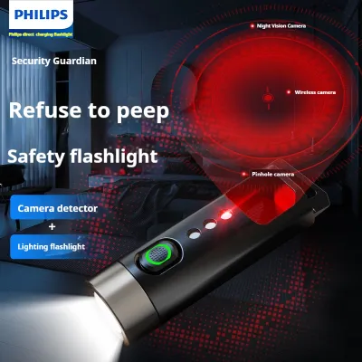 Philips | Philips EDC Flashlight with Camera Detector LED Rechargeable Mini EDC Pocket Flashlights with Red Light Filter for Self Defense