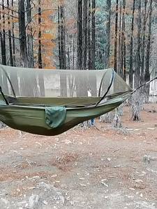 TUJUE | Anti-Tip Mosquito Net Hammock