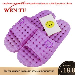 รองเท้าแตะ PVC แห้งเร็วสำหรับผู้หญิงในบ้าน รองเท้าแตะพื้นแบนแบบกลวง สไตล์ลำลอง พื้นรองเท้า PVC แฟชั่นฤดูร้อน