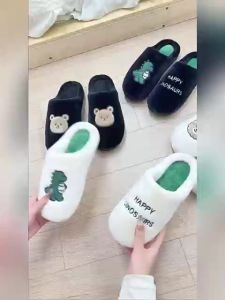 Couple Cotton Slippers Adult Indoor Home Furnishings A pair of plush warm cotton slippers for couples