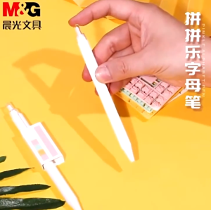 Diy letter gel pen set with alphabet number blocks pen can give name personalized pen