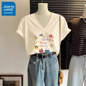 Jeanswest | Beige Short Sleeves V-Neck T-Shirt Cotton