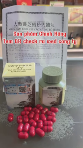 Nhân Sâm Linh Chi Tắc Kè Đại Bổ Hoàn Hộp 30 Viên  (Hàng Chính Hãng Check Được Mã QR)
