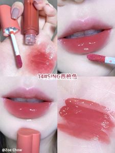 HoliKA Butter Lip Glaze Mirror Shine Heart Shaped Lipstick Velvet Fog Sensation Long Lasting Natural Looking for Any Skin Type