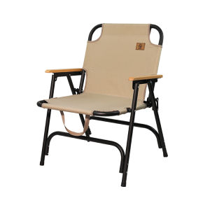 Hewolf | Portable Outdoor Camp Chair