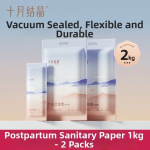 SHI YUE JIE JING | Extended Postpartum & Labor and Delivery Paper