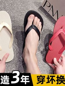 Mens Summer Casual Beach Sandals Anti-Slip Flat Bottom Thong Slippers Wear-Resistant Rubber Sole Pure Color Everyday Shoes