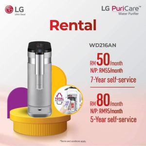 RM50 MONTHLY [ORIGINAL] LG PuriCare WD216/516 Tankless Water Purifier with 4 stages Filtration Hot Cold Ambient Water Mode