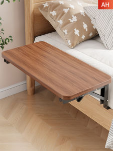 MUGG | Folding Small Bedside Table