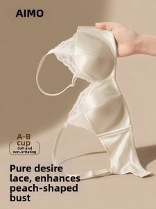 Aimo | Lace Gathering Anti Drooping No Wire Bra
