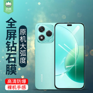 Honor 400Smart X7B Gaming Matte Film Full Cover Protection High Definition Anti Sweat Anti Fingerprint Blue Light Filter Tempered Glass