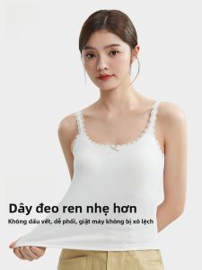 Áo ba lỗ nữ MiiOW ren cổ chữ V màu trắng