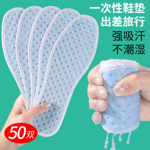 Disposable Shoe Insoles Thin Soft Wood Pulp Hygienic Breathable Anti-Odor Sweat Absorbent Travel Business Trip Men Women