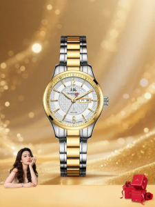 Shanghai | Commemorative Automatic Mechanical Watch Mother Gift