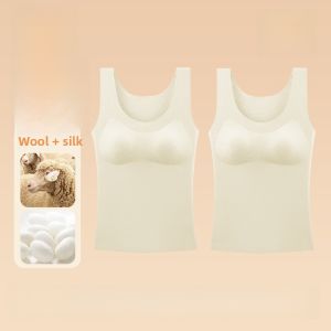 MiiOW | Warm Fleece Vest Womens Seamless With Chest Pad Inner Wear Cashmere Silk Heating Base Layer Top For Autumn And Winter
