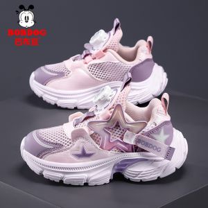 Princess Sports Shoes for Girls Breathable Single Net Children Shoes Summer New Style Bobdog Children Footwear Low Cut Casual Sneakers