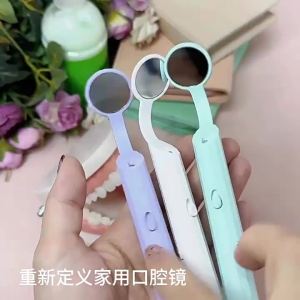 🇹🇭กระจกส่องฟันมีไฟ LED อุปกรณ์ดูแลช่องปาก