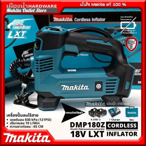 2025 New Makita ปั๊มลมไร้สายแบตเตอรี่ลิเธียมแบบชาร์จไฟได้เครื่องยางรถยนต์ DMP180 เครื่องเติมลมไฟฟ้าแบบพกพาขนาดเล็กสำหรับรถยนต์